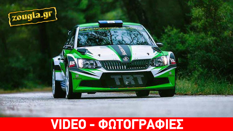 Η γαλανόλευκη ταξιδεύει στην Ιταλία με τον οδηγό αγώνων Διαμαντή Τζαμπάζη